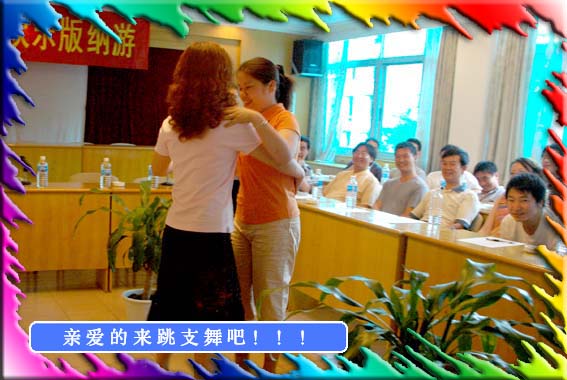 1468809032642765.jpg 1468809032642765.jpg